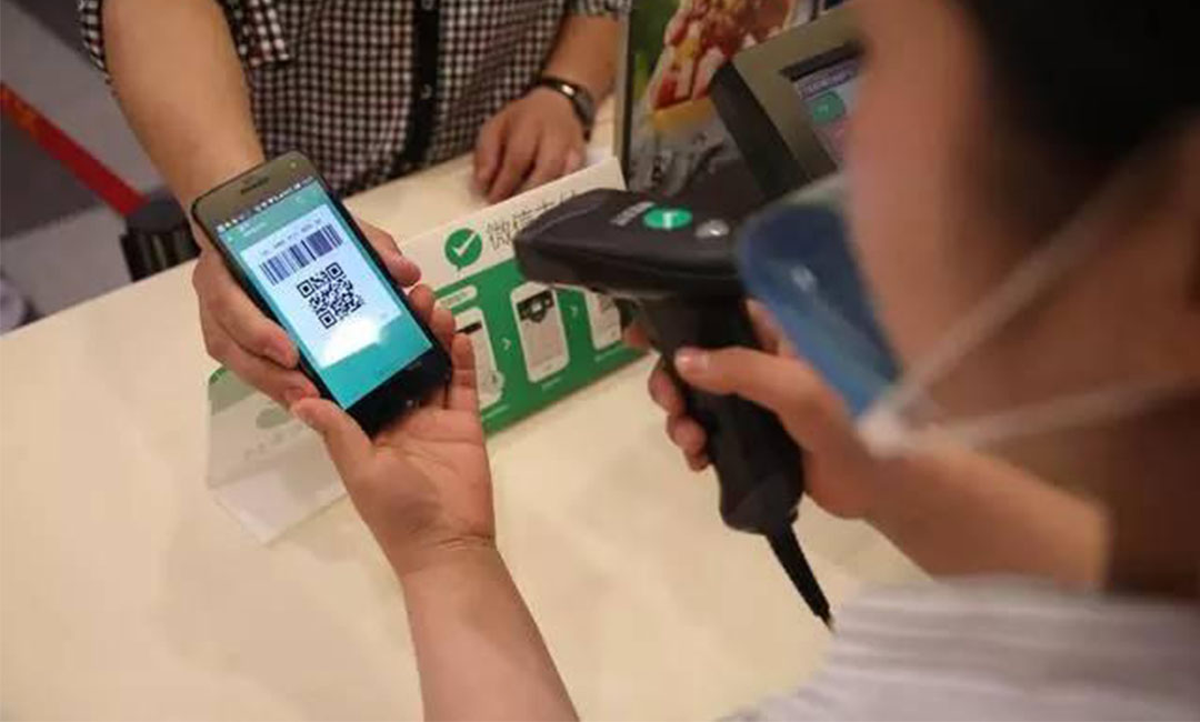 金昌金昌洋房微信支付接口开发案例